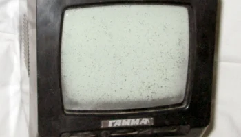 Гамма 16ТБ-427 (1994) 0
