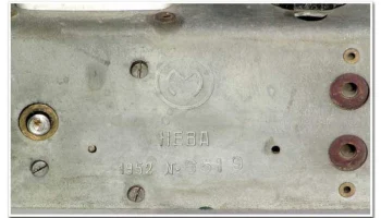 Нева-52 (1952) 10