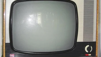 Огонёк-2 (1967) 0