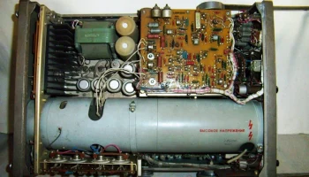 С1-55 (1974) 3