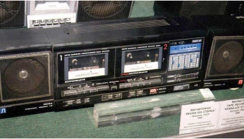 Союз М-220-стерео (1990) 6