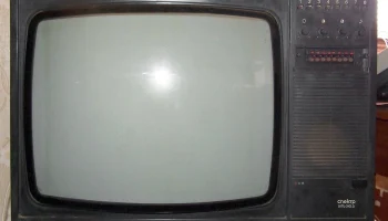Спектр 51ТЦ-310Д (1989) 2