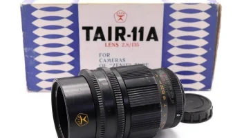 Таир-11А (1984) 2