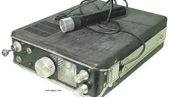 TR-1100 0
