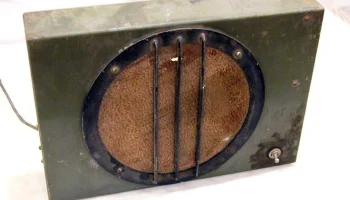 УК-50 (1947) 7
