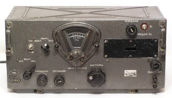 УС-9 (1947) 1