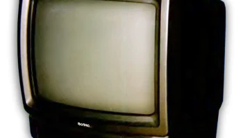 Волна 23ТБ-410Д (1999) 0