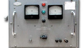 ВСП-30 (1963) 0