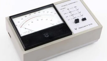 Ю-116 (1987) 2