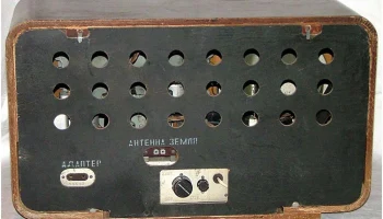 7Н-27 (1945) 23