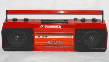Беларусь М-310-стерео (1991) 0