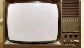 Чайка Ц-380Д (1986) 3