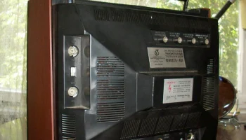 Юность-401/Д (1974) 14