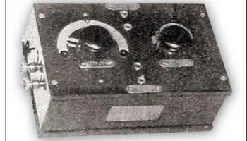 ЛДВ-2 (1924) 0