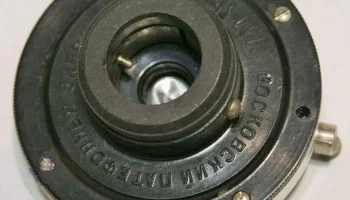 МДП (1956) 7