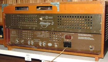 Миния-3 (1964) 1