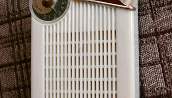 Мир (1962) 24