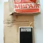 Мираж (1975)