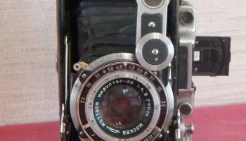 Москва-3 (1950) 4