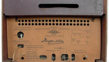 Муромец (1957) 8
