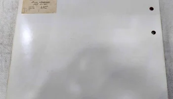 Рамка кадрирующая 18х24 (1973) 5