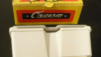 Салют (1970) 5