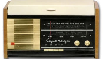 Серенада (1963) 5