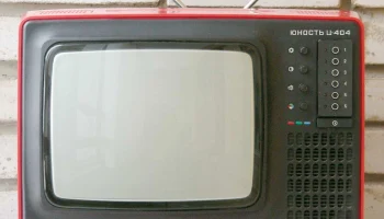 Юность Ц-404 (1982) 4