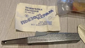 ЗП-В4-02 (1985) 0