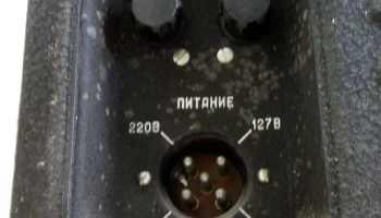 102И (1958) 3