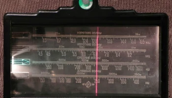 7Н-27 (1945) 7