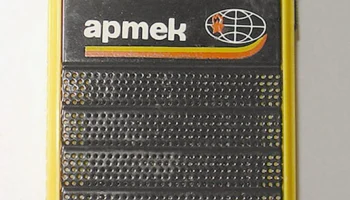 Артек (1987) 7