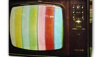 Чайка-701 (1972) 0