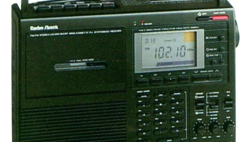 DX-392 1