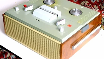 Яуза-6 (1967) 5