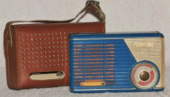 Киев-7 (1963) 8