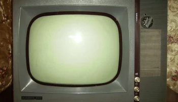 Кварц (1970) 5