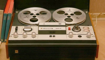 Маяк-203 (1976) 5