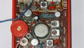 Меридиан-401 (1986) 7