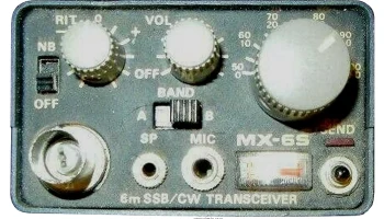 DX Handy Six / MX-6S 6