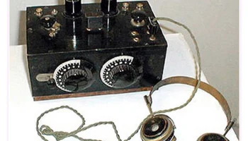 ПЛ-2 (1929) 0