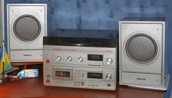 Романтика-222С (1987) 6