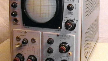 С1-19 (1963) 5