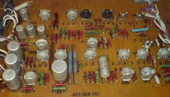 С1-57 (1972) 8