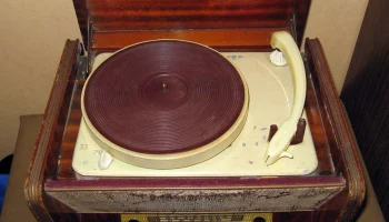 Заря (1957) 5