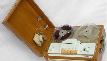 Айдас-9М (1966) 10