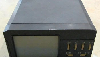 Мечта (1992) 1