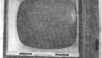 Темп-6/7 (1960) 20
