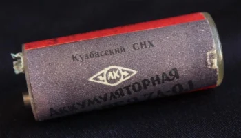 7Д-0,1 (1966) 4