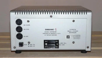 БК-010 (1989) 2